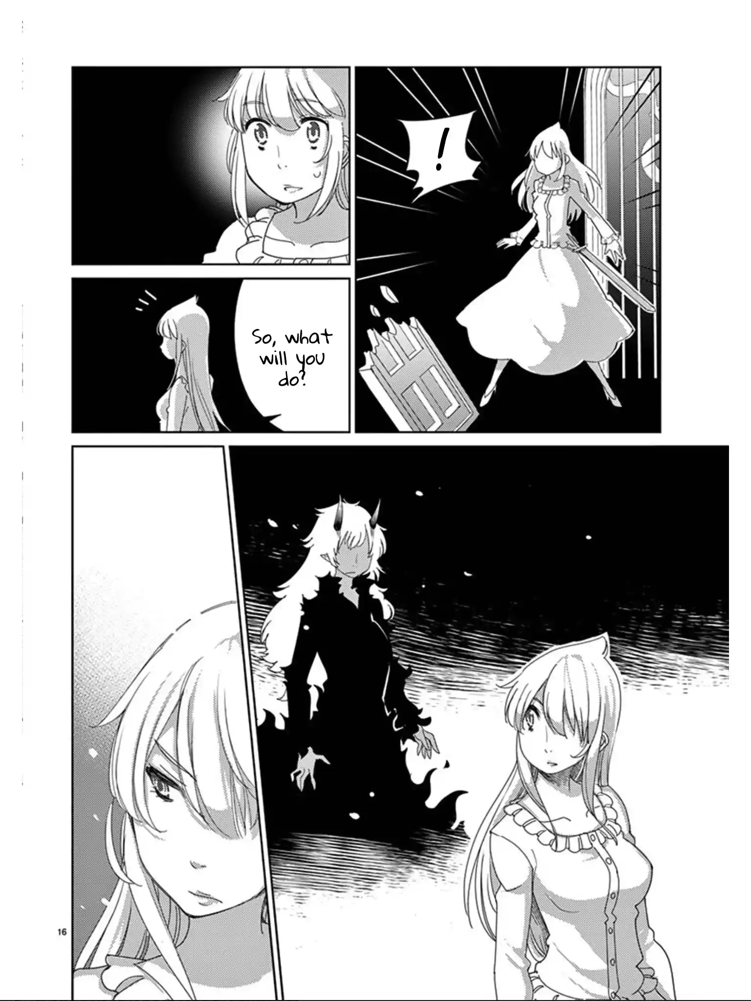 Blade Play Vol.14 Chapter 110