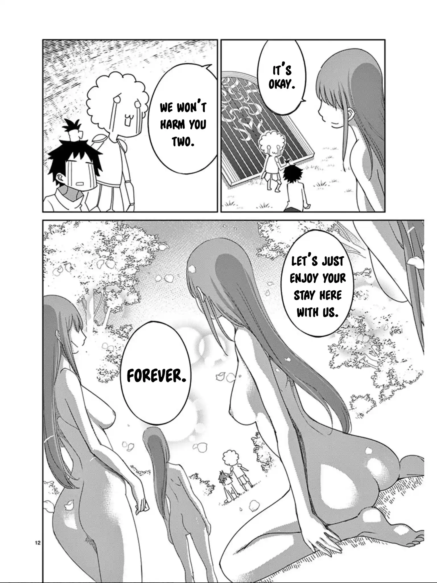 Blade Play Vol.14 Chapter 111