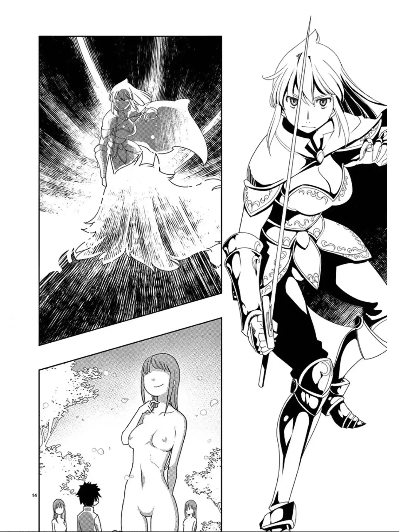 Blade Play Vol.14 Chapter 111