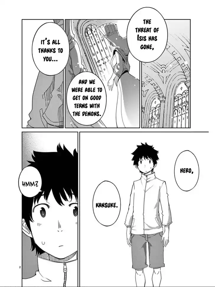 Blade Play Vol.15 Ch.115