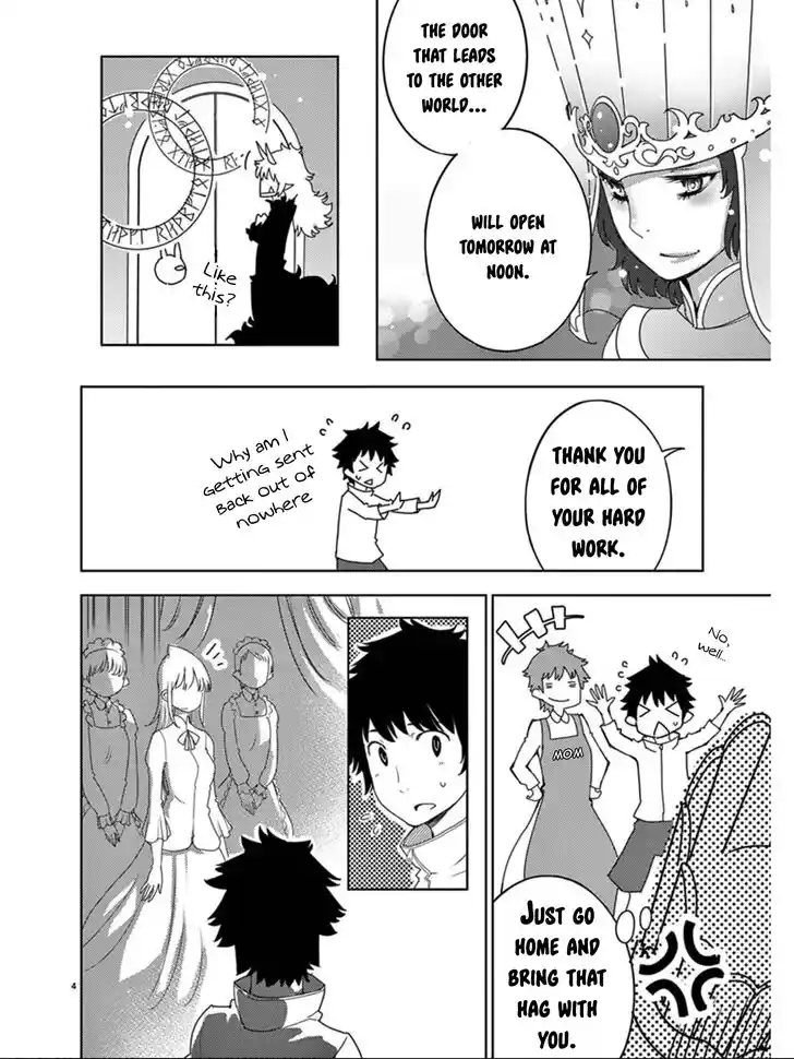 Blade Play Vol.15 Ch.115