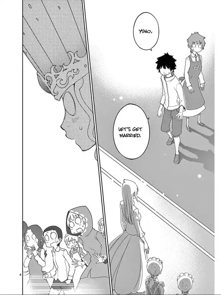 Blade Play Vol.15 Ch.115