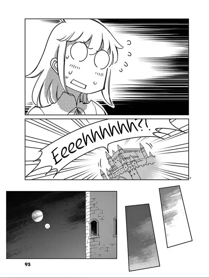 Blade Play Vol.15 Ch.115