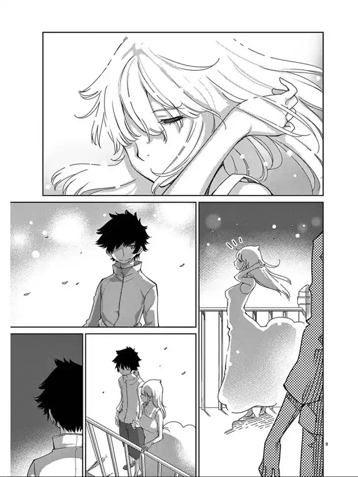 Blade Play Vol.15 Ch.115