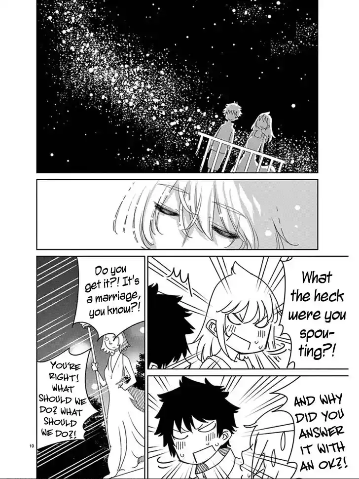 Blade Play Vol.15 Ch.115