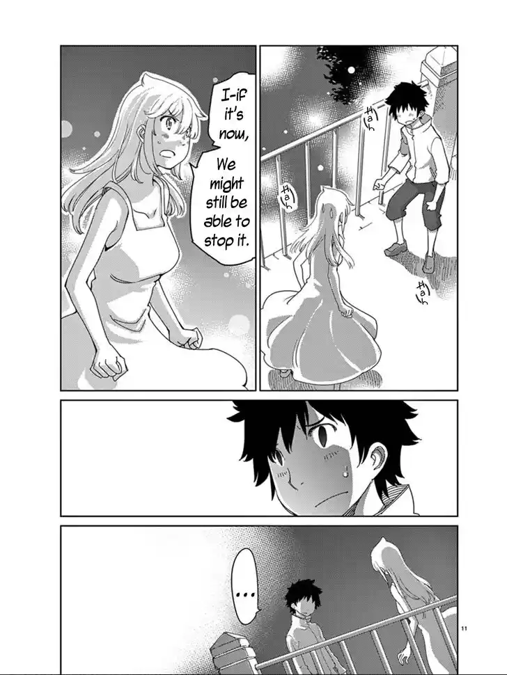 Blade Play Vol.15 Ch.115