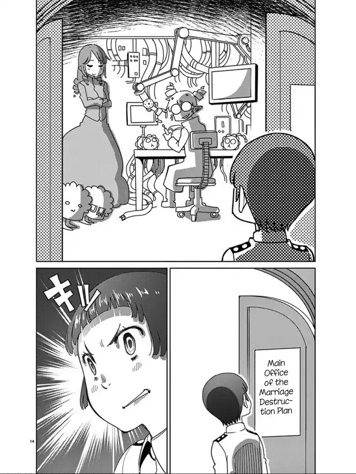 Blade Play Vol.15 Ch.115