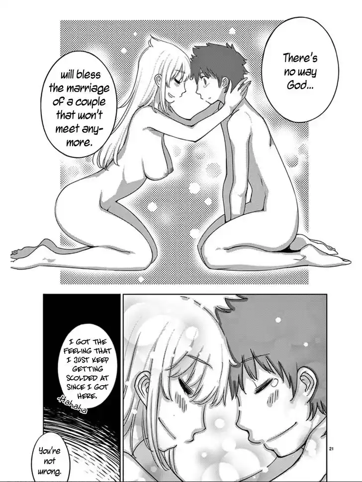 Blade Play Vol.15 Ch.115