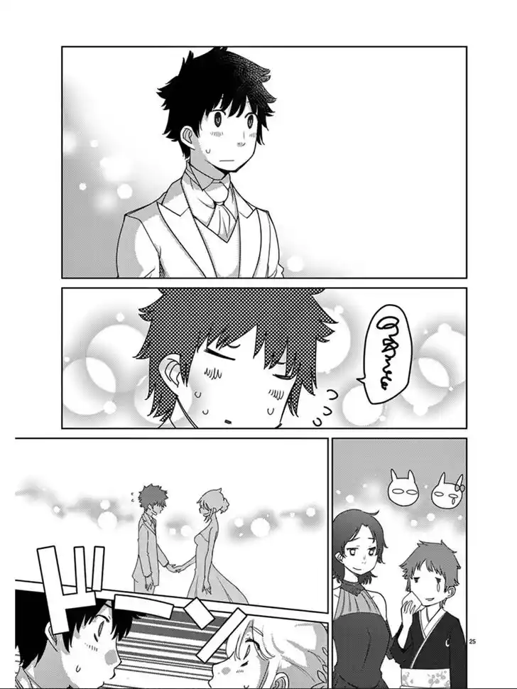 Blade Play Vol.15 Ch.115