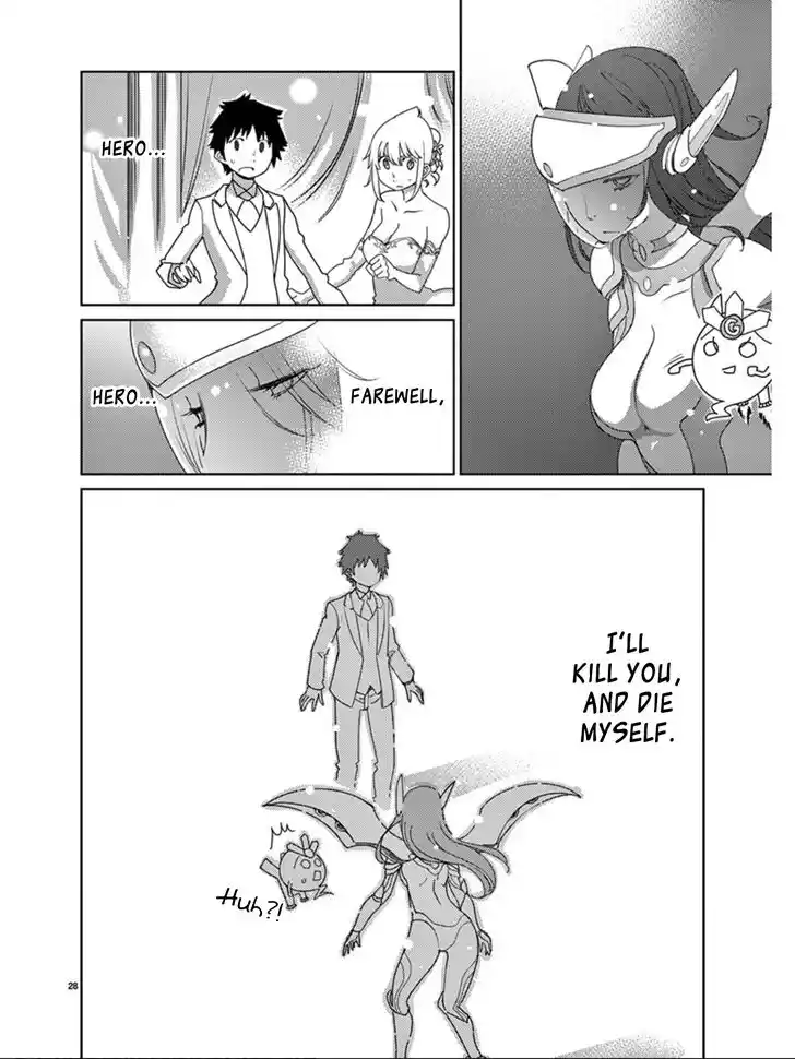 Blade Play Vol.15 Ch.115