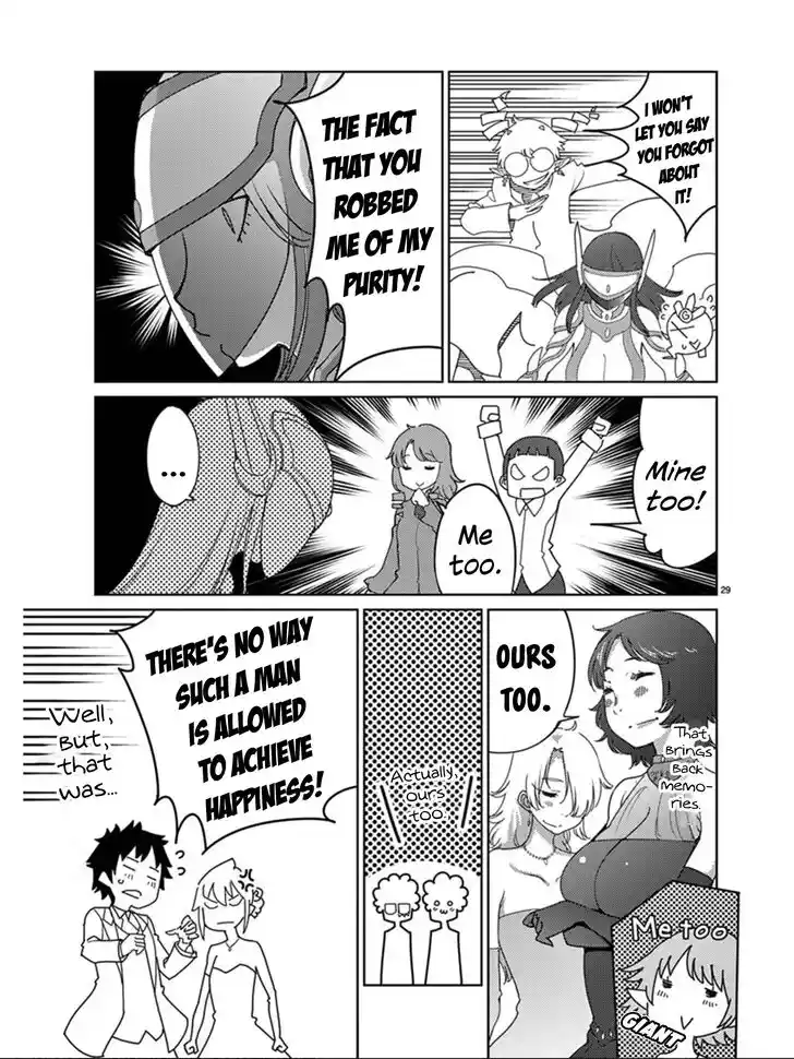 Blade Play Vol.15 Ch.115