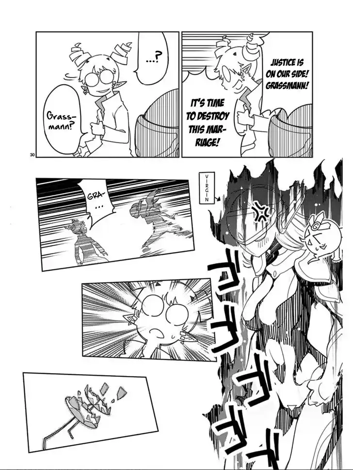 Blade Play Vol.15 Ch.115