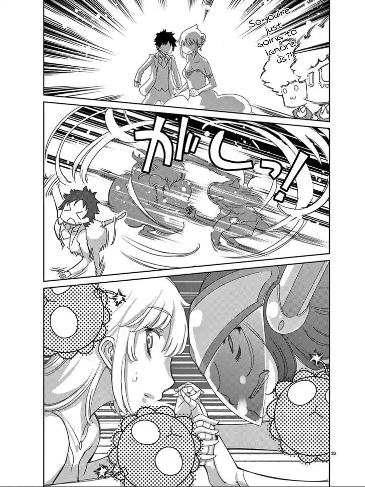 Blade Play Vol.15 Ch.115