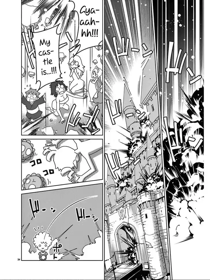 Blade Play Vol.15 Ch.115