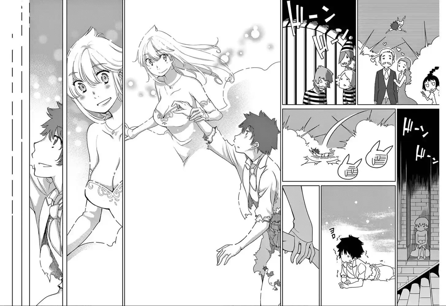 Blade Play Vol.15 Ch.115