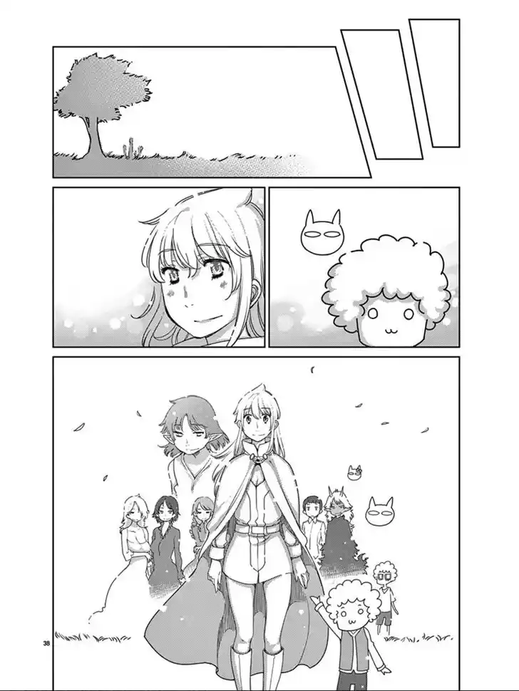 Blade Play Vol.15 Ch.115