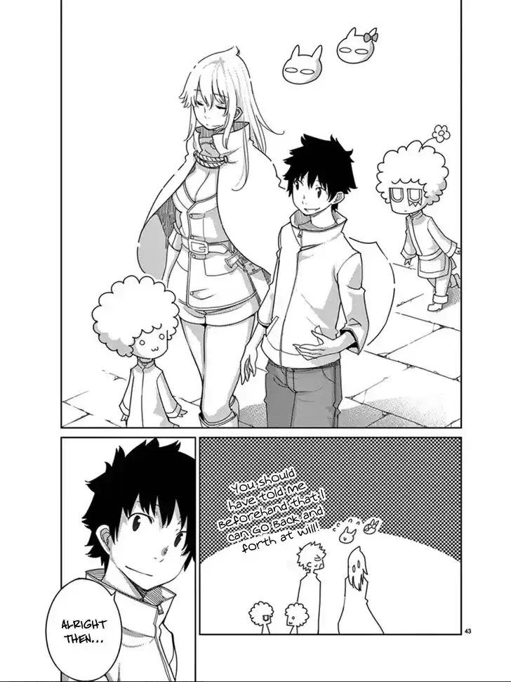 Blade Play Vol.15 Ch.115