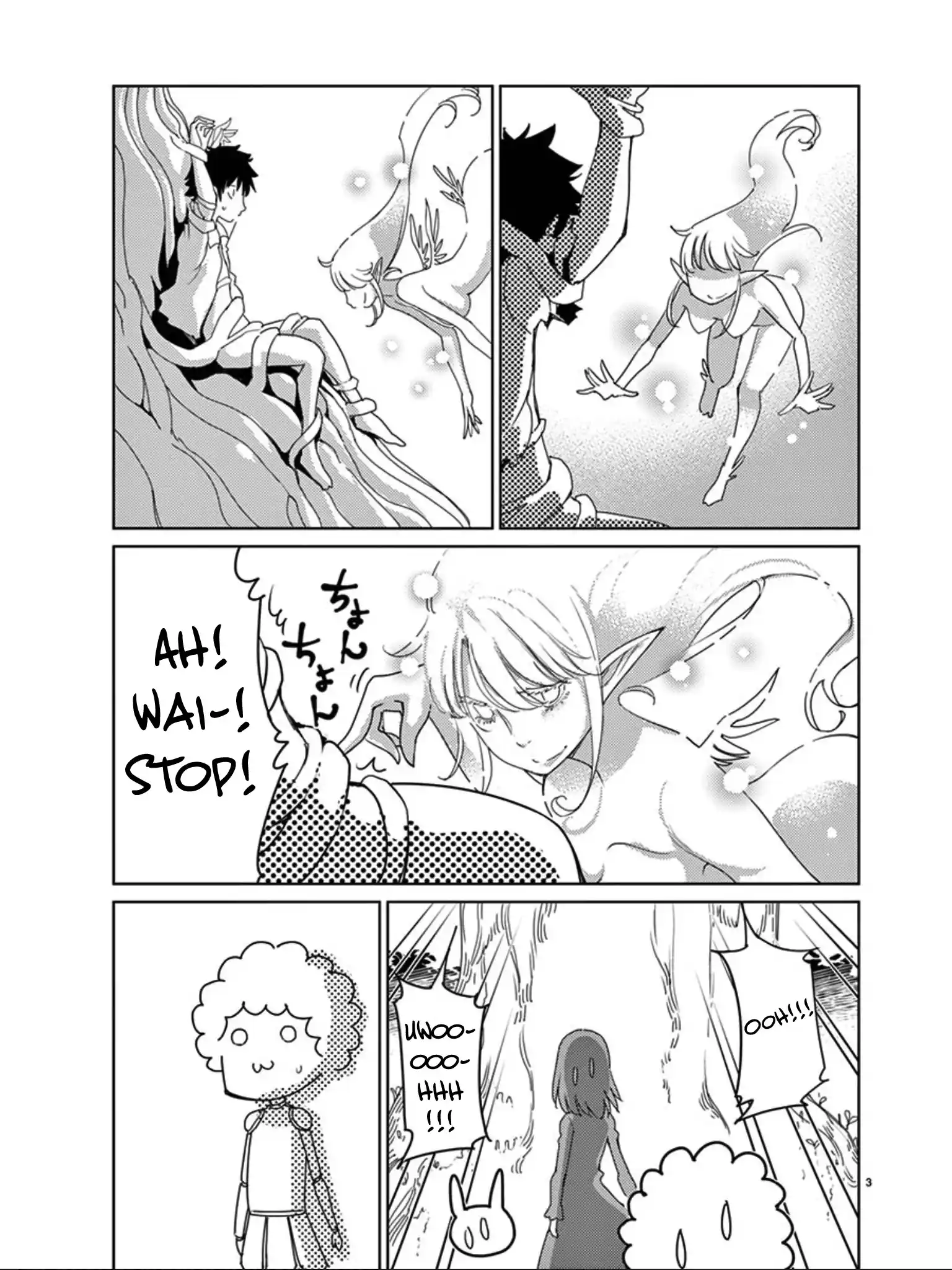 Blade Play Vol.15 Chapter 113