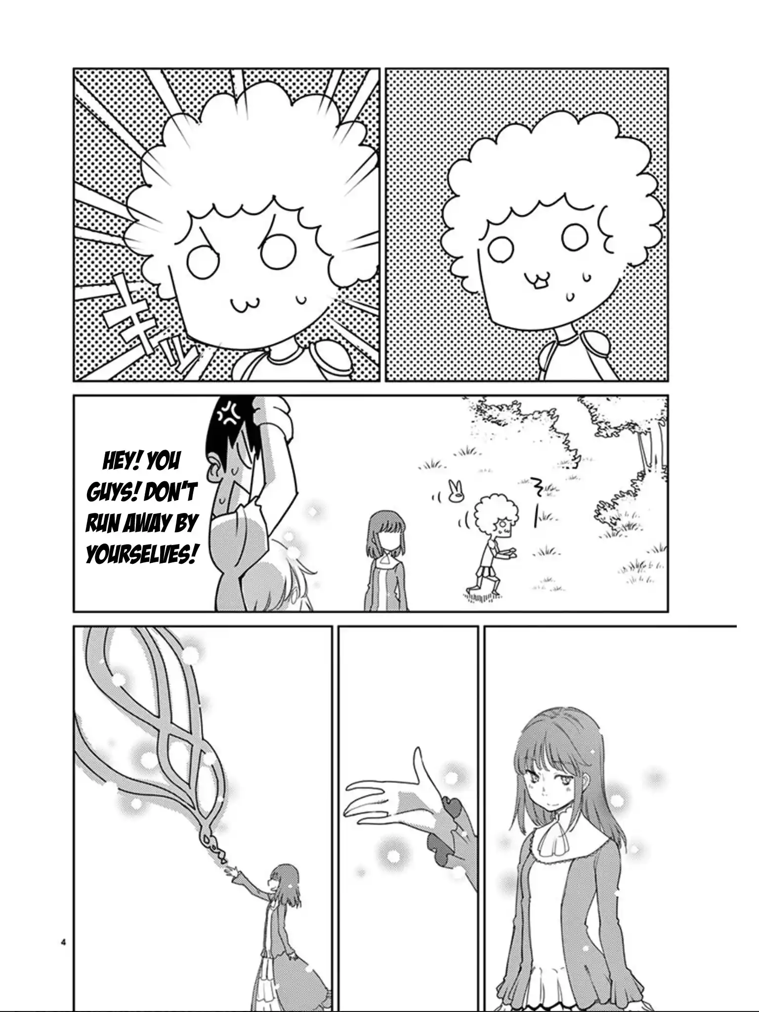 Blade Play Vol.15 Chapter 113