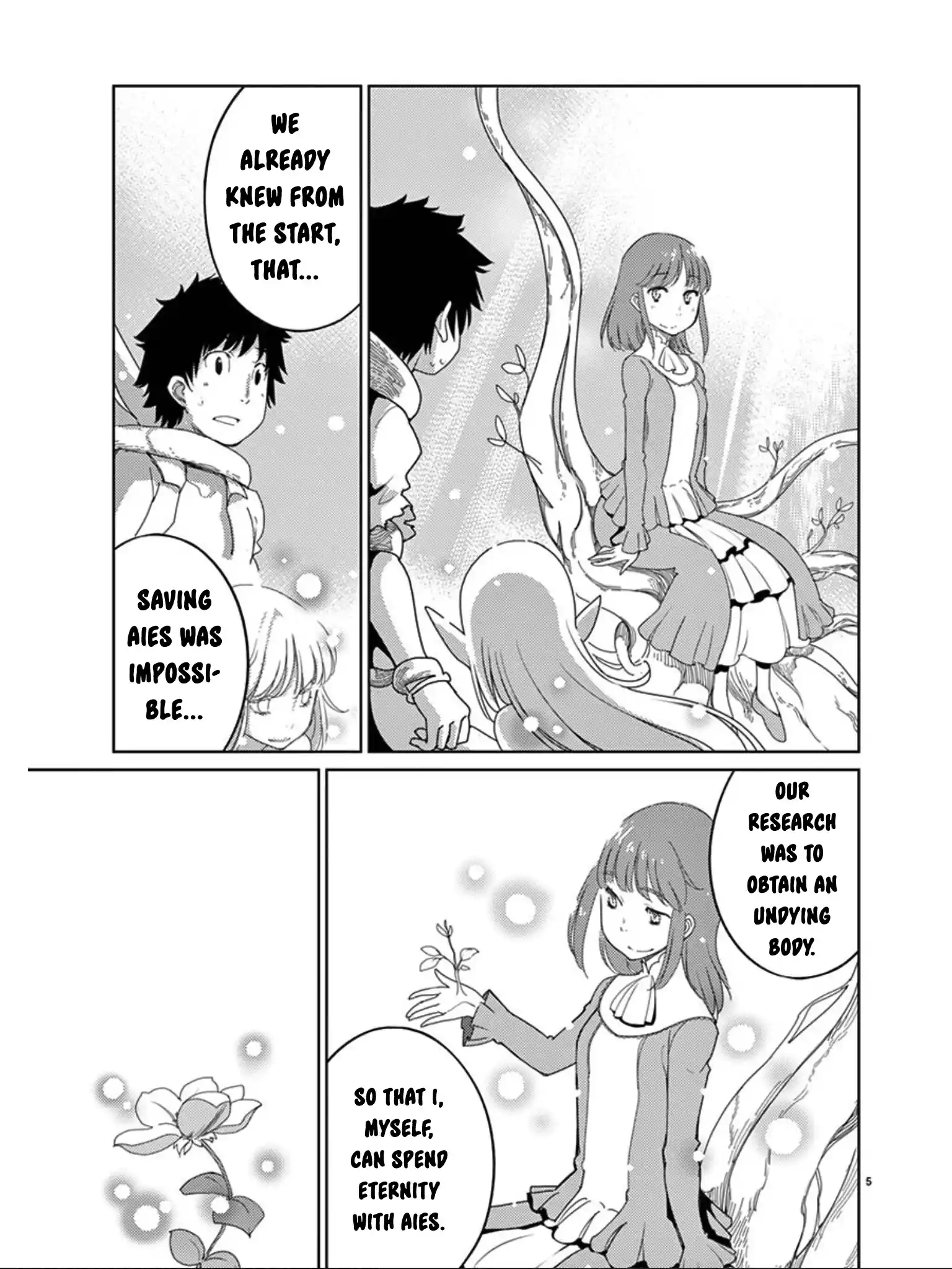 Blade Play Vol.15 Chapter 113