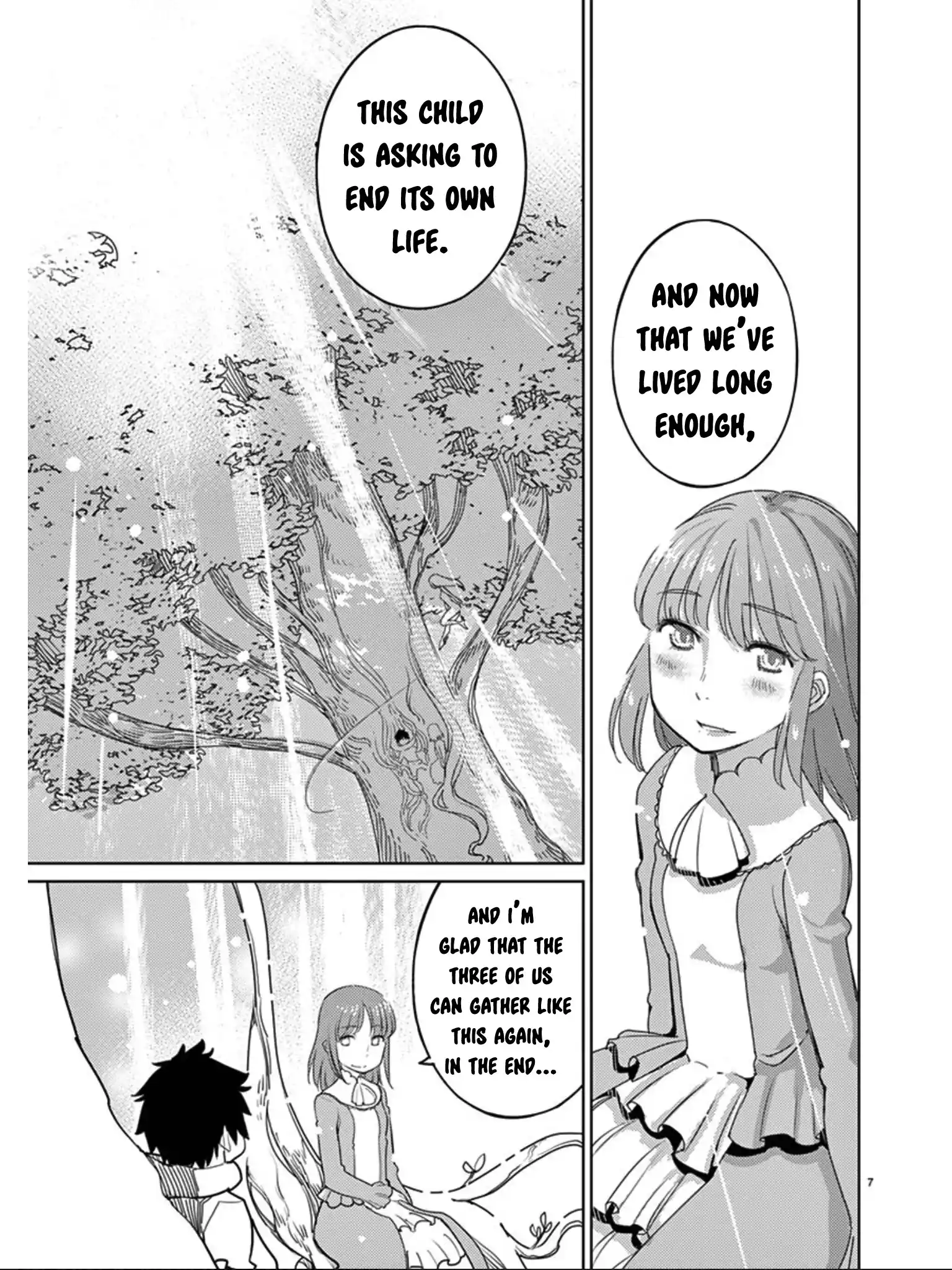 Blade Play Vol.15 Chapter 113