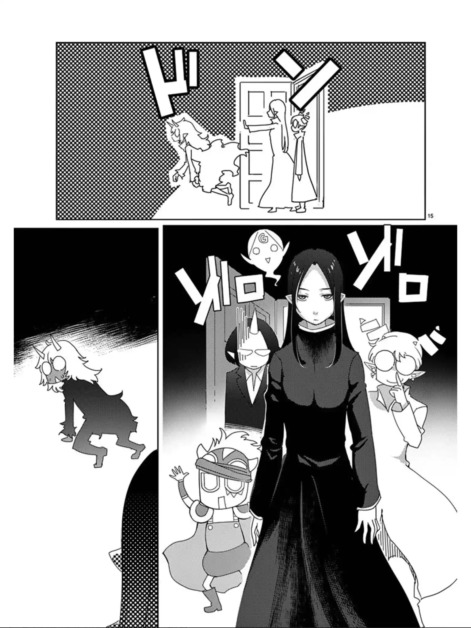 Blade Play Vol.15 Chapter 113