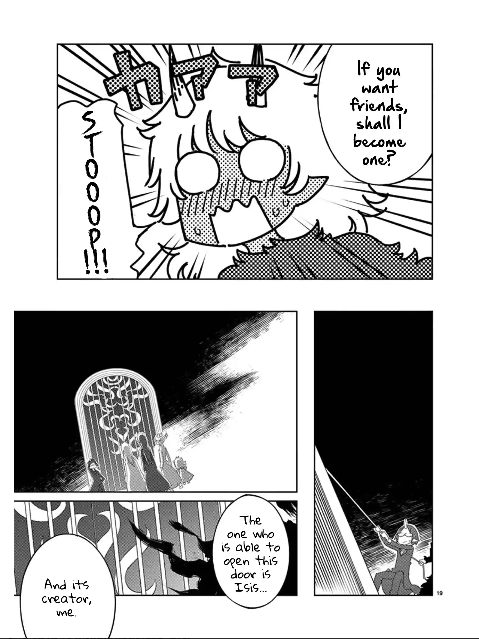 Blade Play Vol.15 Chapter 113