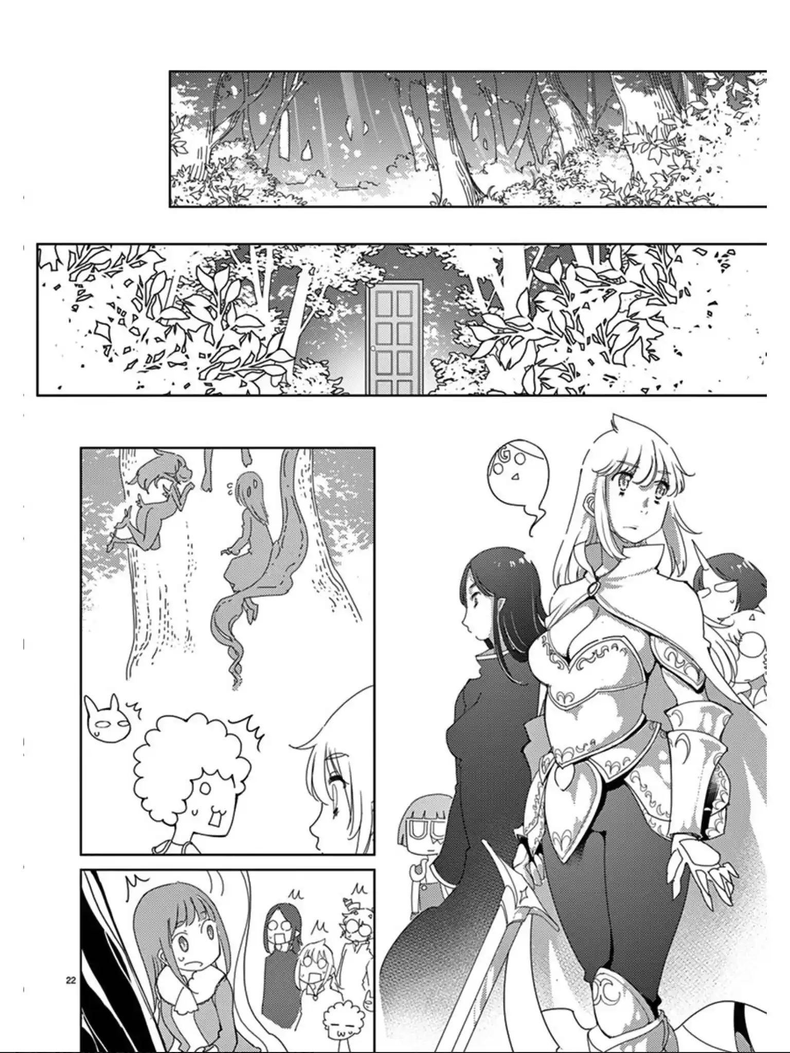 Blade Play Vol.15 Chapter 113