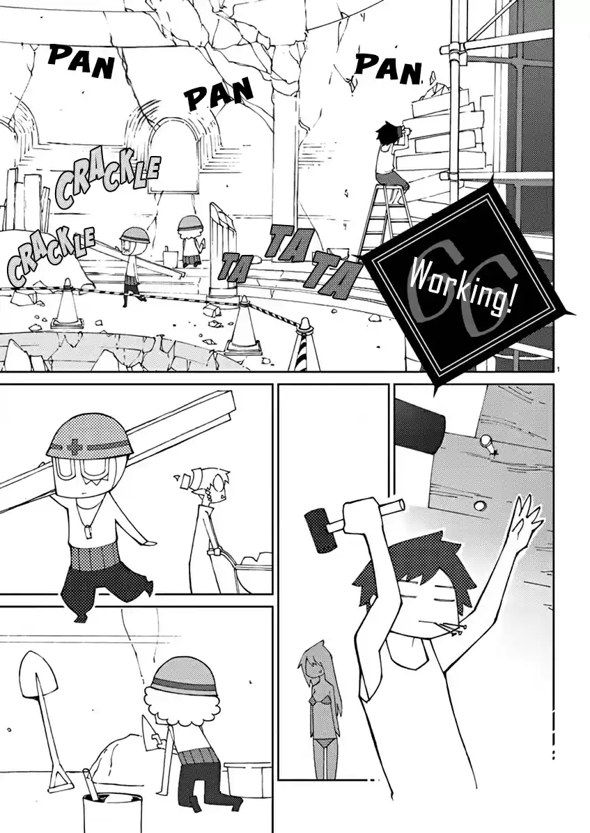 Blade Play Vol.9 Chapter 66