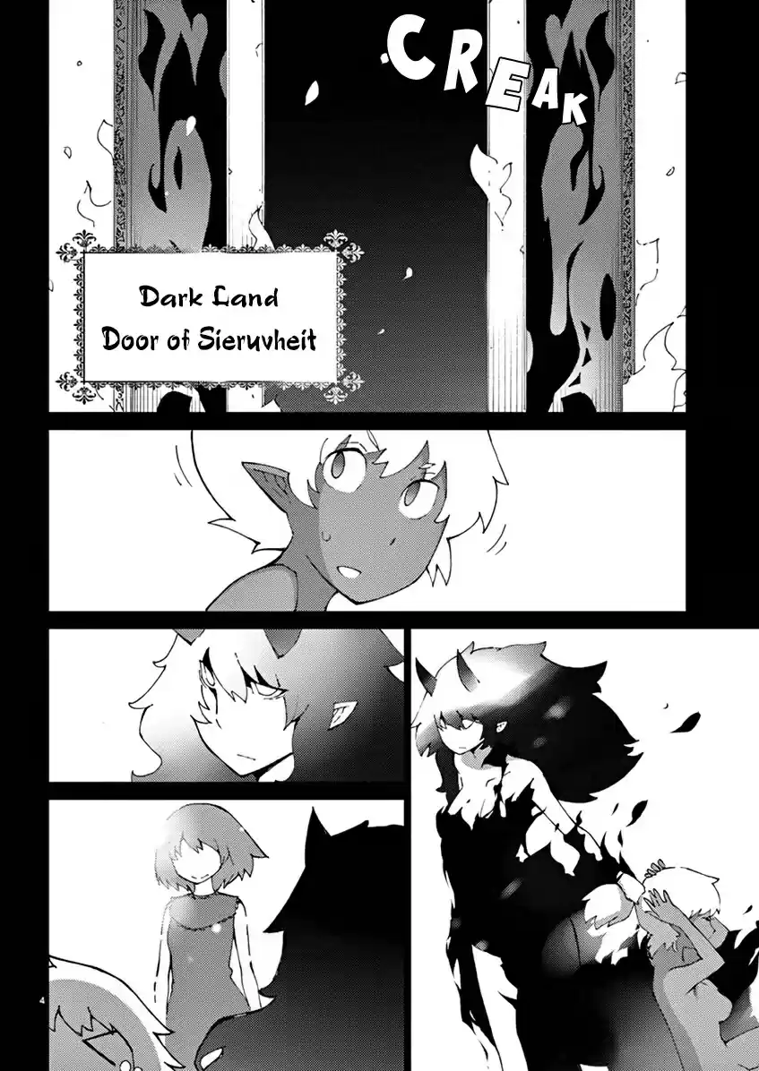 Blade Play Vol.9 Chapter 66