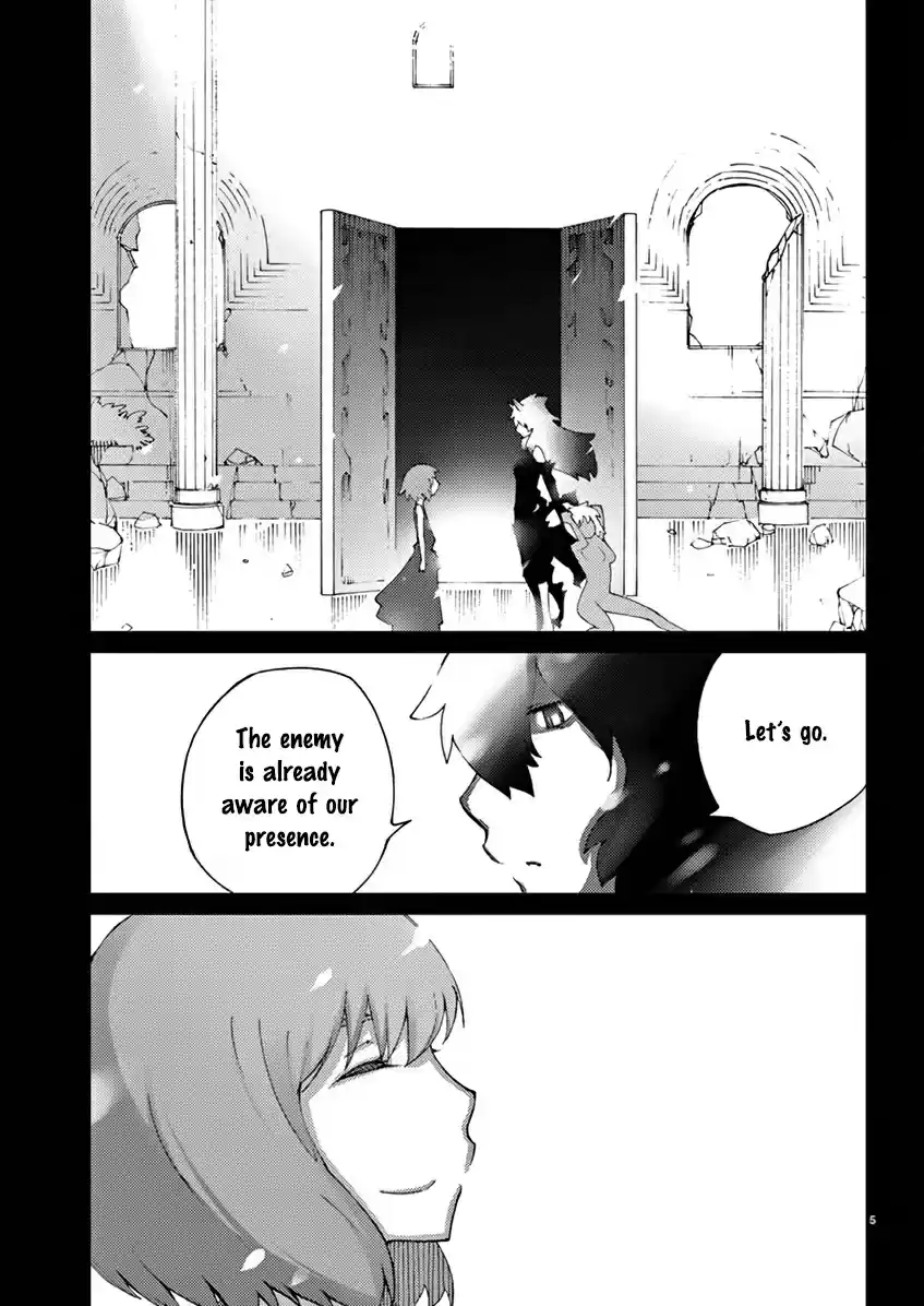 Blade Play Vol.9 Chapter 66