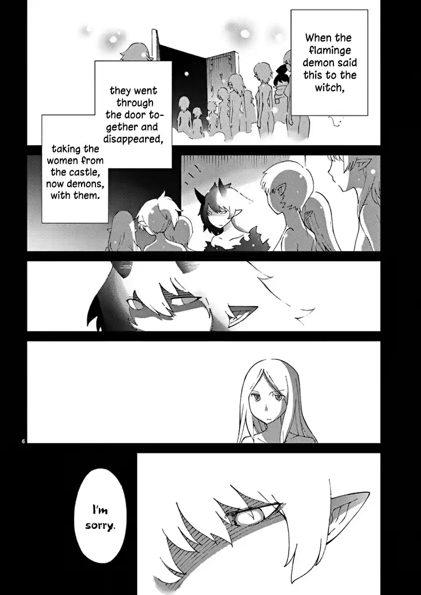 Blade Play Vol.9 Chapter 66