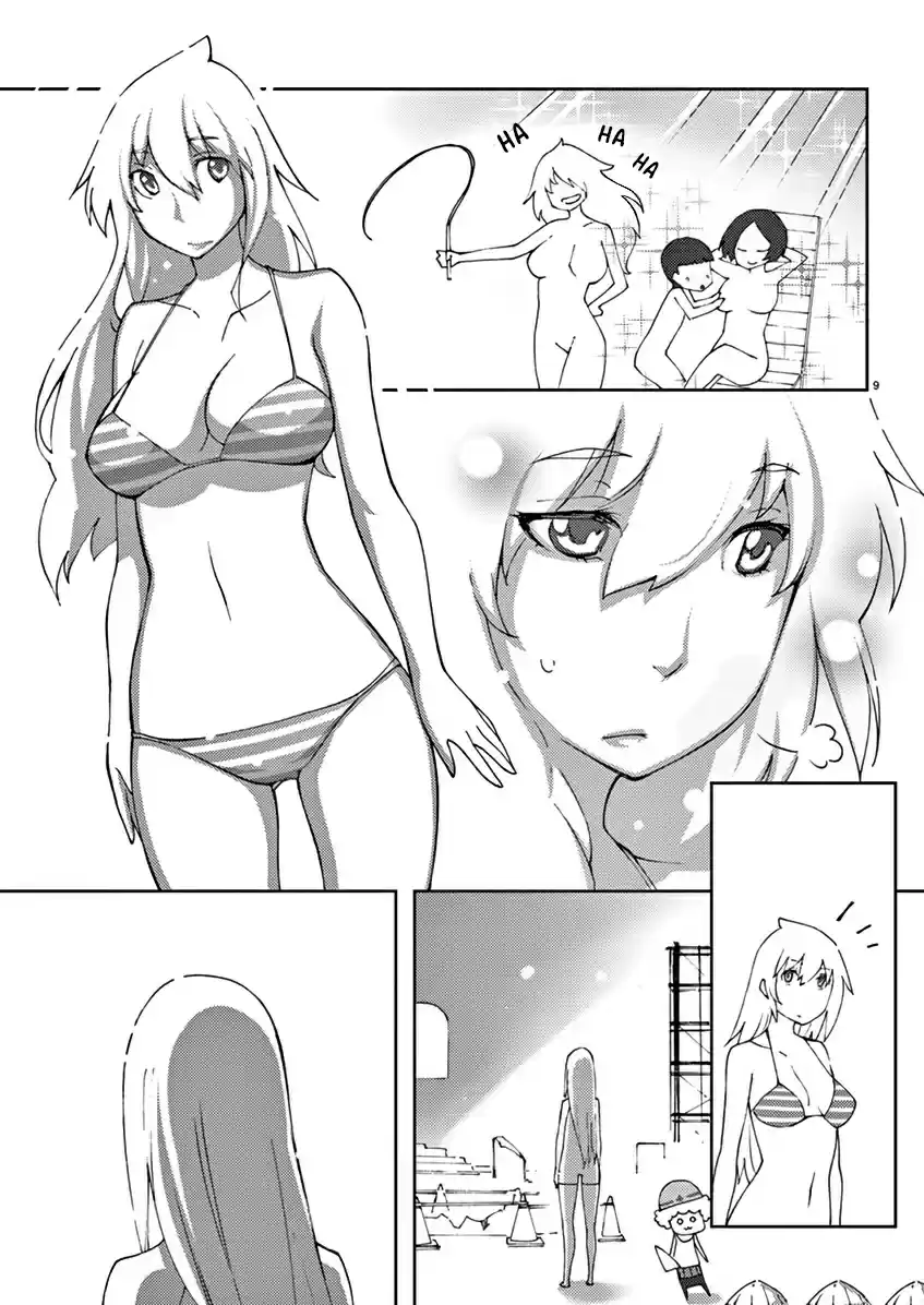 Blade Play Vol.9 Chapter 66