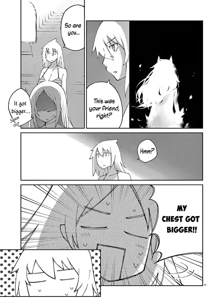 Blade Play Vol.9 Chapter 66