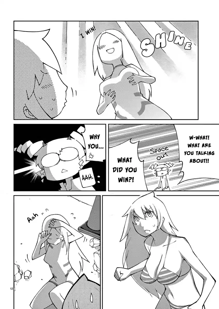 Blade Play Vol.9 Chapter 66