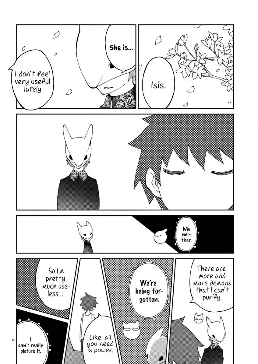 Blade Play Vol.9 Chapter 66