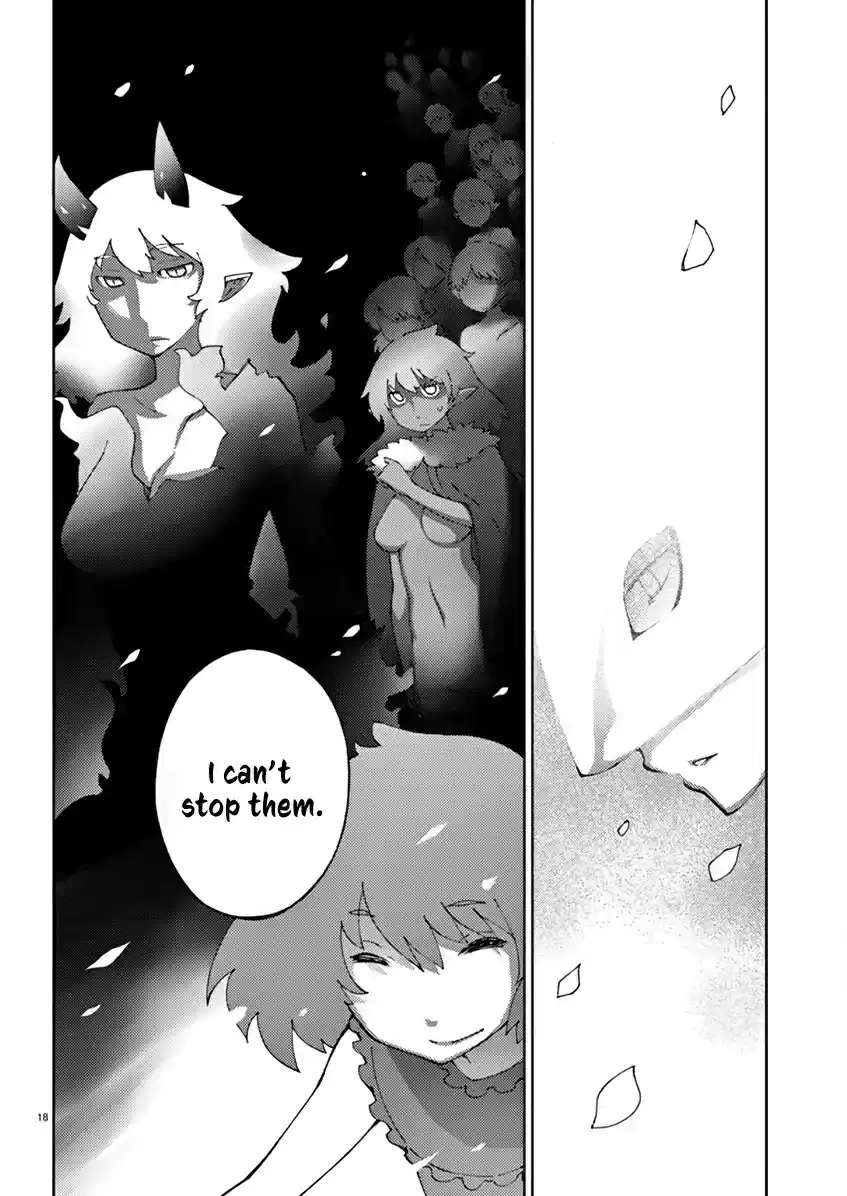 Blade Play Vol.9 Chapter 66