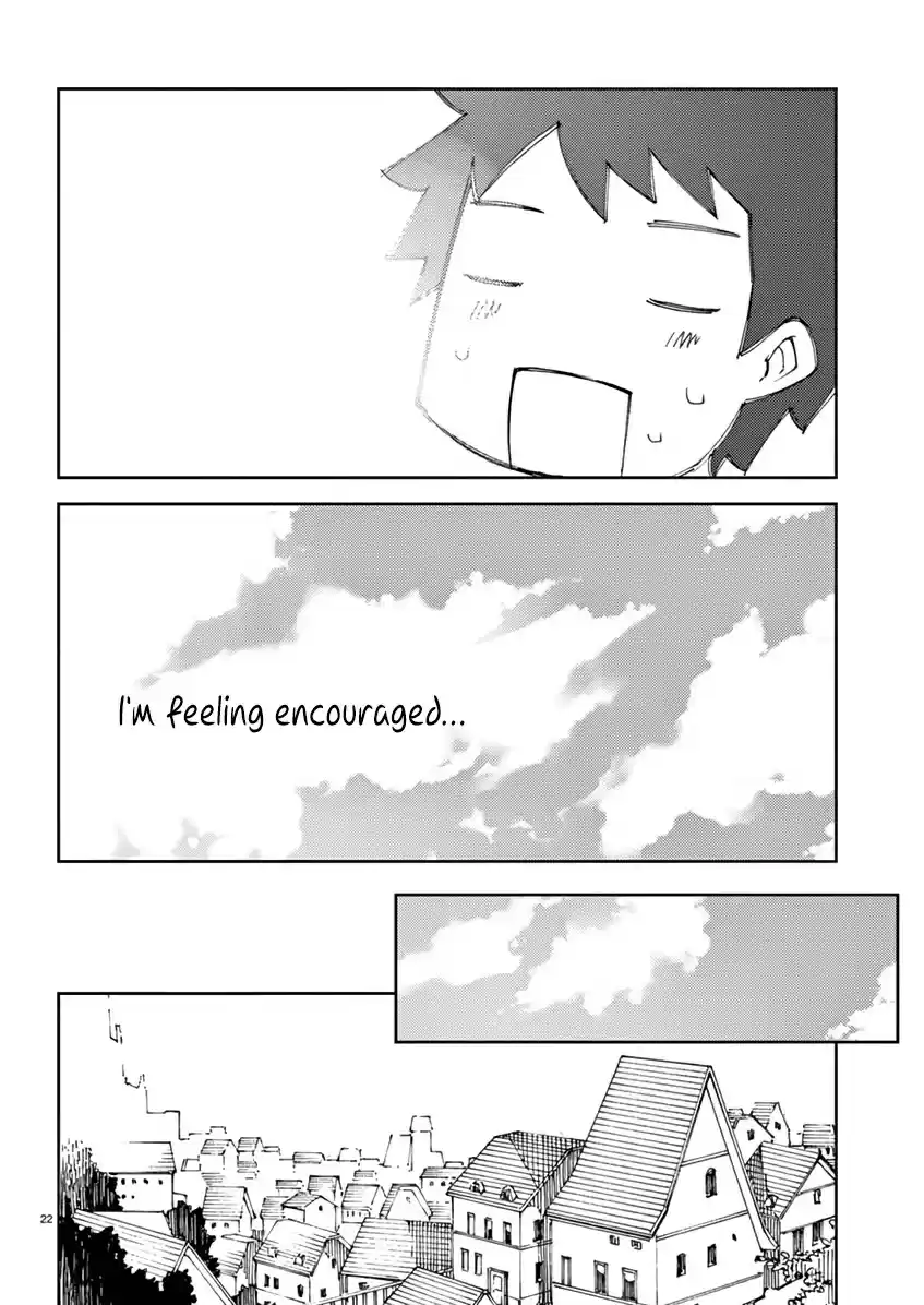 Blade Play Vol.9 Chapter 66