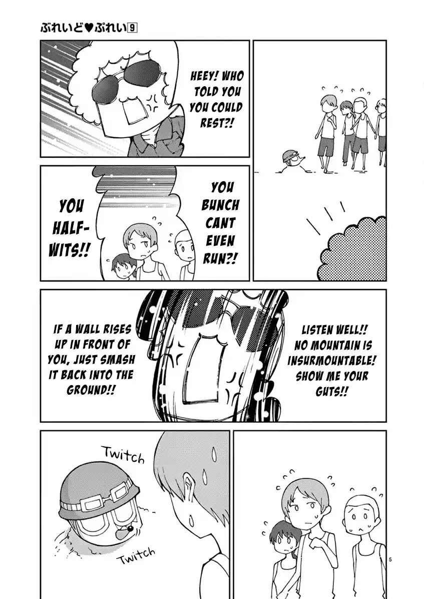 Blade Play Vol.9 Chapter 67