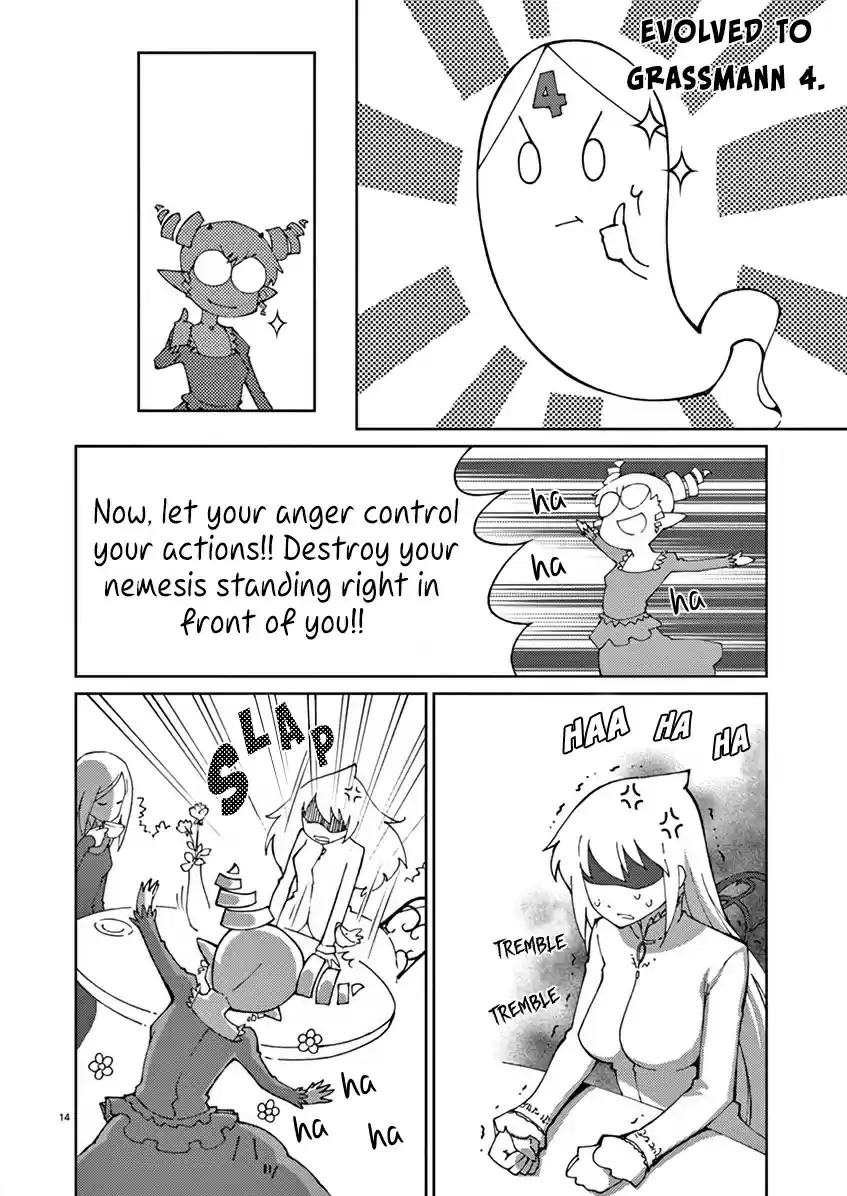 Blade Play Vol.9 Chapter 67