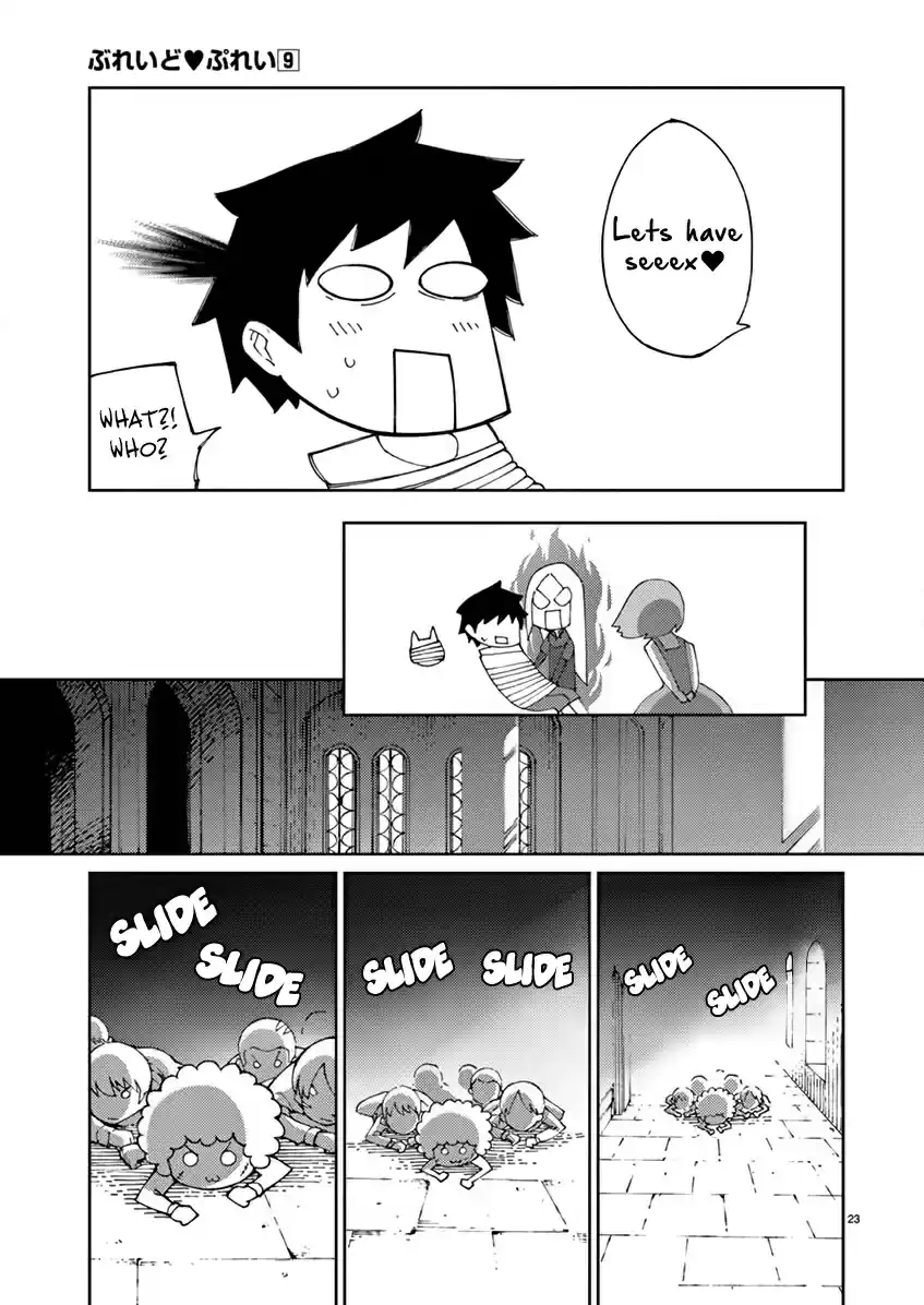 Blade Play Vol.9 Chapter 67