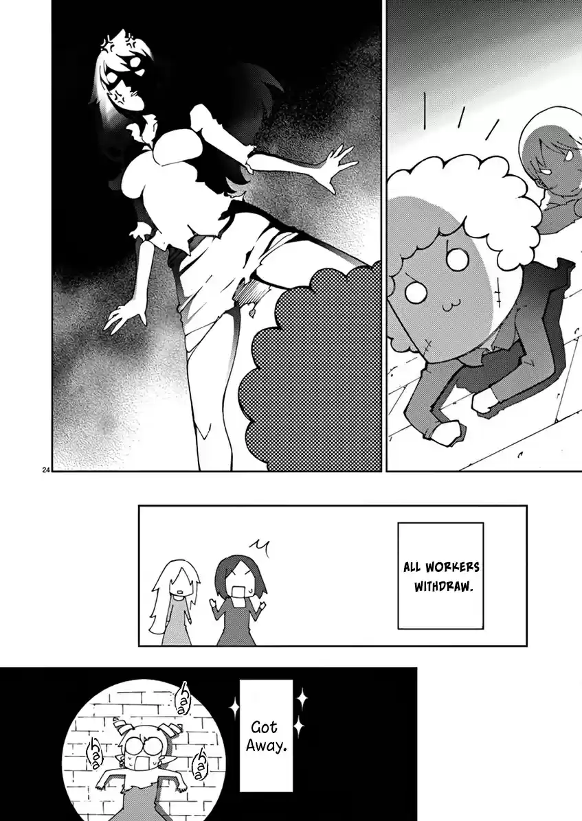 Blade Play Vol.9 Chapter 67