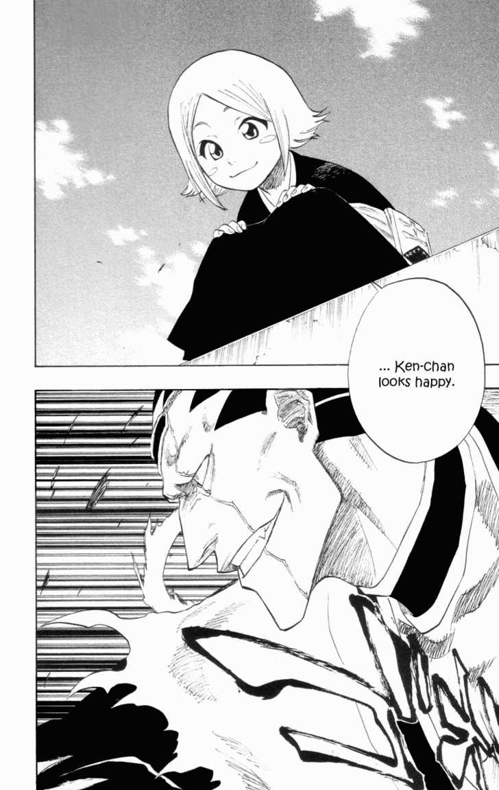 Bleach 109