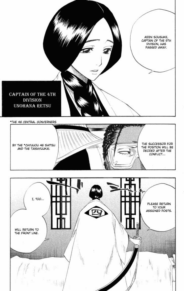 Bleach 109