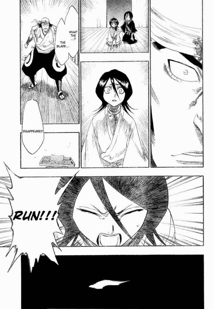Bleach 116