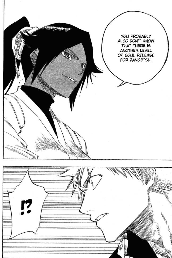 Bleach 120