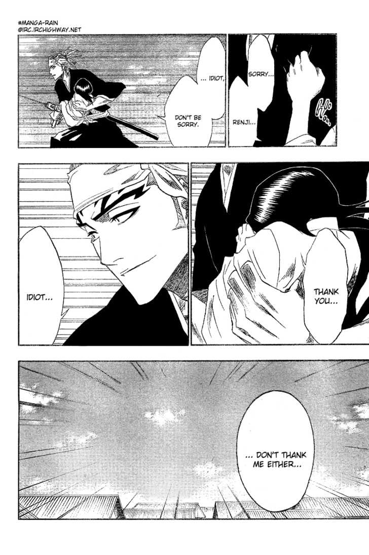 Bleach 155