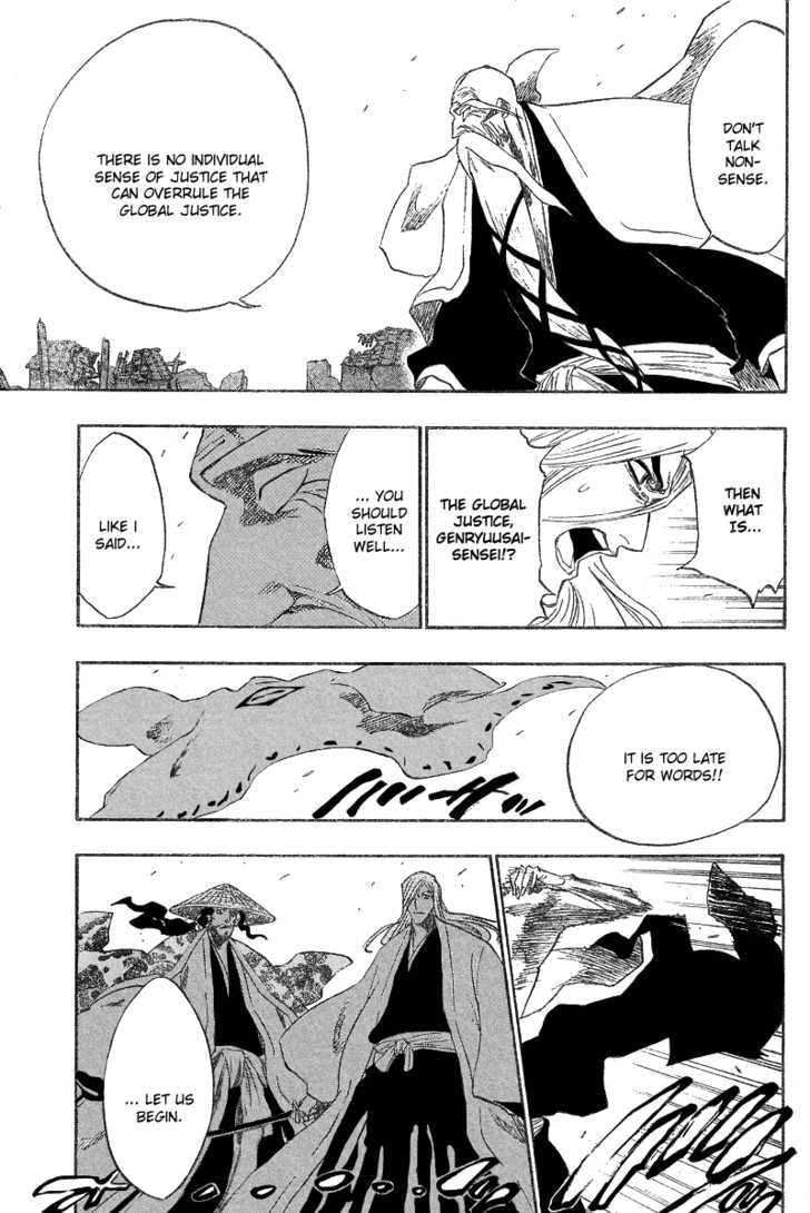 Bleach 155