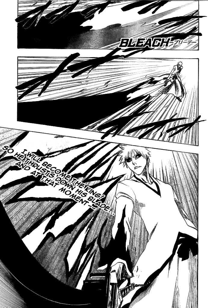Bleach 221