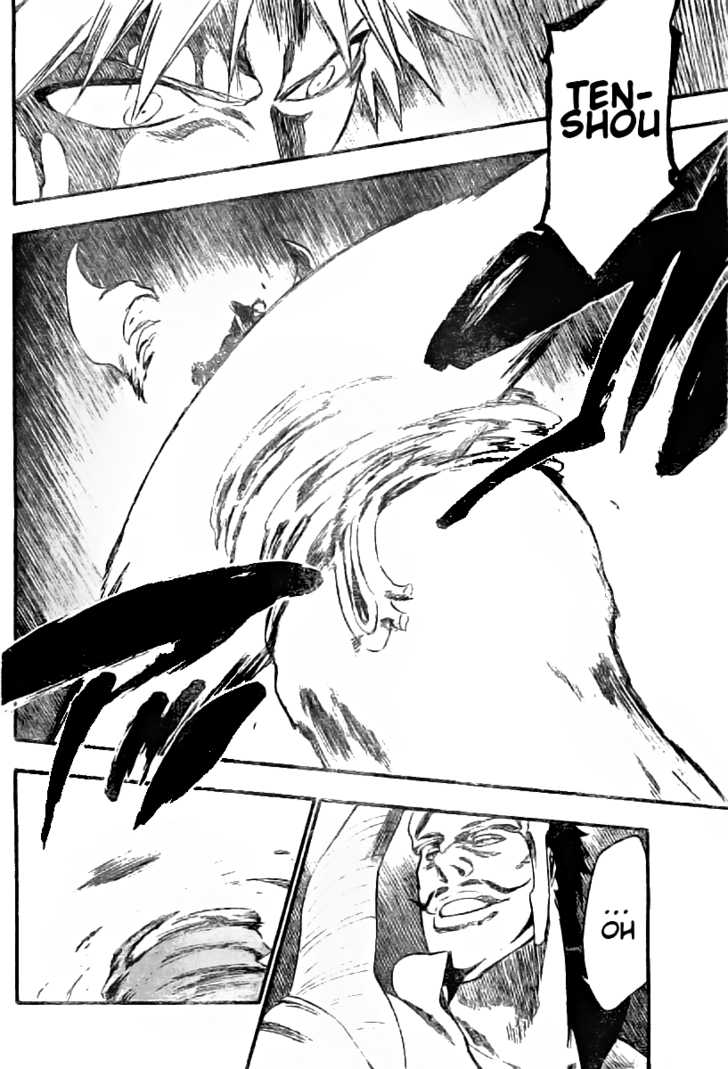 Bleach 252